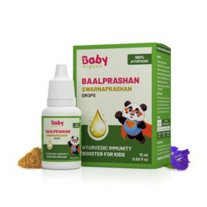 Babyorgano Swarnaprashan for Kids - Enriched with 24CT Gold Immunity Booster Drops Healthy Growth & Strength - 100% Ayurvedic - FDCA Approved - 15ml, Age 0-15 Years (Pack of 1)